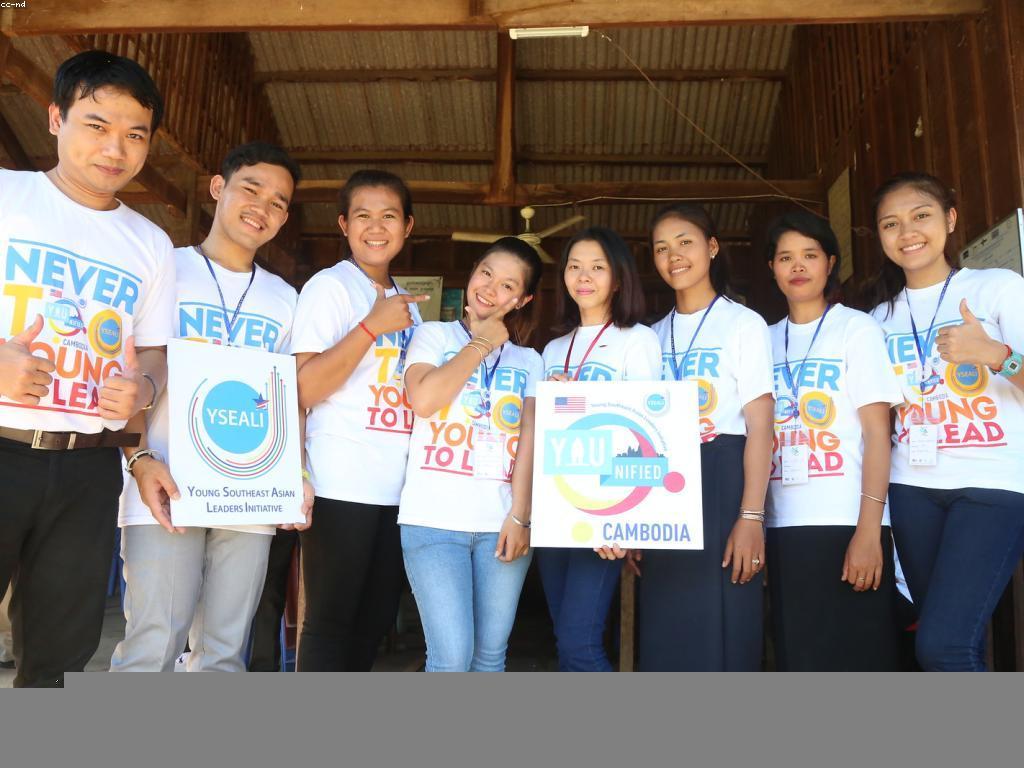 អត្ថប្រយោជន៍សម្រាប់សមាជិកក្នុងការអប់រំ